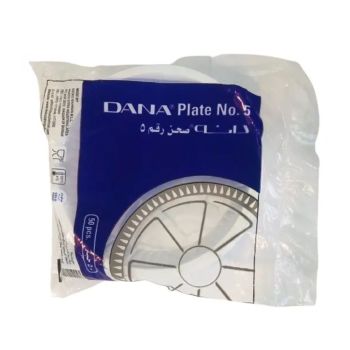 Dana Disposable Plates No.5 50Pcs
