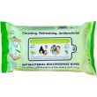Ziva Antibacterial Multipurpose Scented Wipes